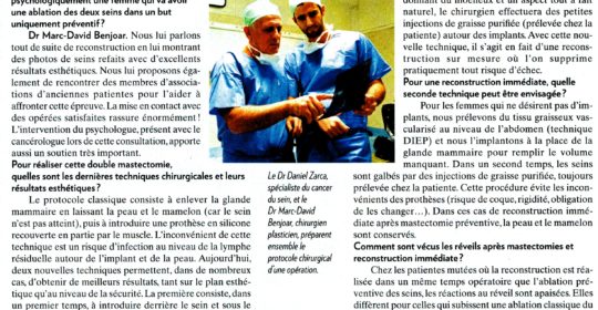 Le cas d’Angelina Jolie met en avant la reconstruction mammaire immédiate